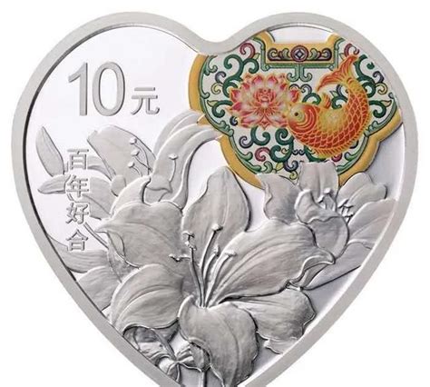 2020年心形纪念币预约（入口+时间+发行数量）- 武汉本地宝