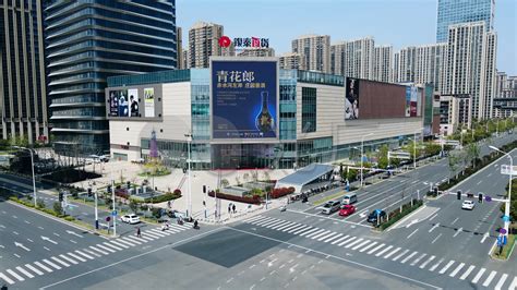 合肥滨湖世纪金源购物中心正式更名“方圆荟”|品牌|世纪金源|购物中心_新浪新闻