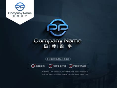 ppLOGO图片