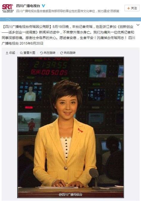 本周福利：凤凰卫视主持人官方照第一弹__凤凰网