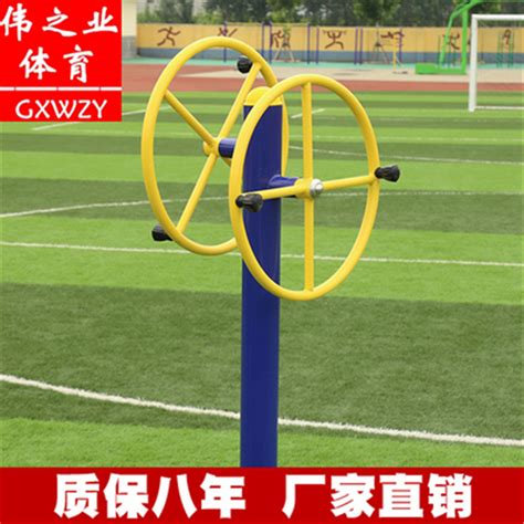 ZH-215伸展器 - 室外健身器材系列 - 成都鑫志豪体育设施工程有限公司