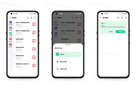 磁力王最新版官网_磁力天堂cilitt 磁力王最新版官网_磁力天国cilitt（最智能的磁力搜索引擎磁力王） 磁力资讯