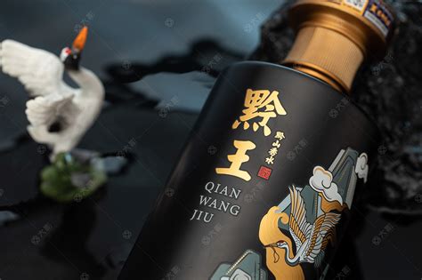 白金黔品大匠酒（V8） - 白金系列 - 贵州白金酒股份有限公司