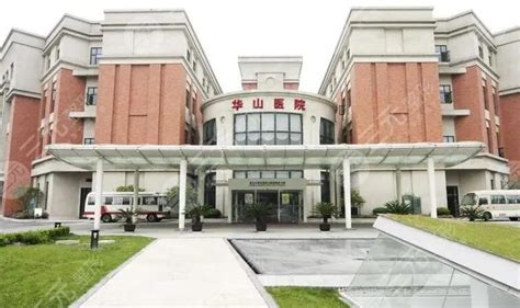 上海肺科医院详细介绍_特色专科_特色病种_名医名院_医生在线