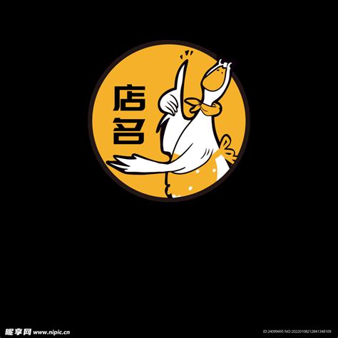 鸭货店鸭脖鸭头设计图__广告设计_广告设计_设计图库_昵图网nipic.com