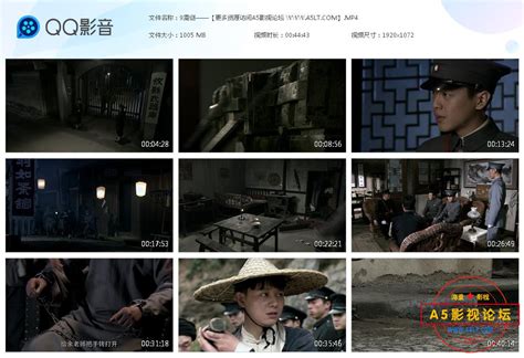 《轩辕剑》电视剧片头曲《一吻天荒》MV曝光_3DM单机