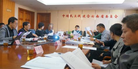 省级干部教育培训机构举行2023年春季学期开学典礼 - 基地新闻 - 云南工业干部培训基地