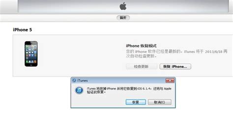 苹果 iOS 14 照片权限新变：可允许 App 只访问部分图片_手机新浪网