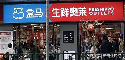 一件商品也能享受“批发价”：永辉超市合肥首开仓储店销售模式 - 永辉超市官方网站