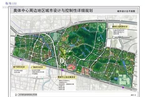广州颁布天河区新规划 奥体板块将进入黄金十年_房产广州站_腾讯网