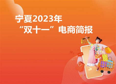 吴忠普通密集架厂家-2024报价 – 产品展示 - 建材网