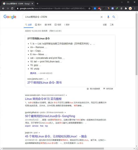 什么是搜索测试,如何进行搜索测试_智能开放搜索 OpenSearch(Open Search)-阿里云帮助中心