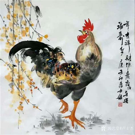 国画作品|公鸡-平安福寿多|卢士杰_兴艺堂