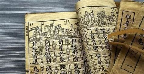 中国古代取名最好听的5大姓氏，独孤上榜，现今人口却不及百人|姓氏|独孤|百人_新浪新闻
