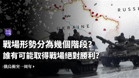 俄乌局势：乌军南部战线频频收复失地 俄土首脑会晤未谈战局|格罗西|土耳其|乌克兰_新浪新闻