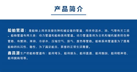舟山珠宝工厂定制生产「深圳市金牌珠宝科技供应」 - 水专家B2B