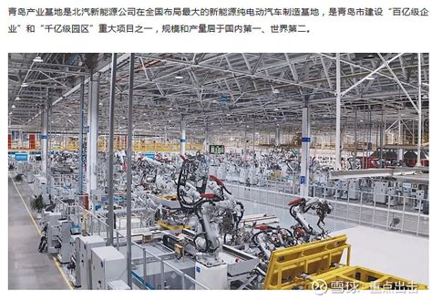 改造中国制造：互联网与大牌代工厂的化学反应 | 每经网