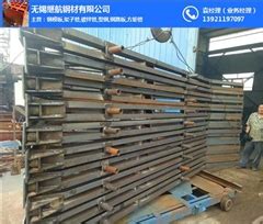 T梁模版-四川钢模板-成都钢模板生产厂家