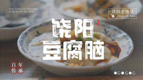 豆腐石磨logo标志,食品饮料,LOGO/吉祥物设计,设计模板,汇图网www.huitu.com