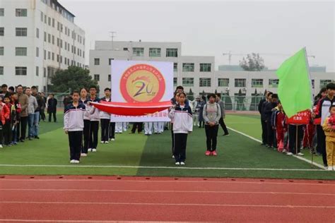 我校在福建省第十六届运动会（大学生部）多项比赛中获佳绩