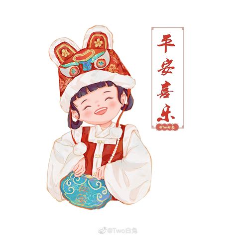 古风头像牛年图片女生版