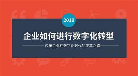 2018-2023年中国移动网购产业市场规模现状分析与投资方向评估分析报告 - 观研报告网