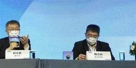 上海台北宣布续办“双城论坛”三重意涵_手机新浪网
