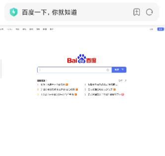 百度为什么越来越难搜索到有用的信息了？ - 知乎