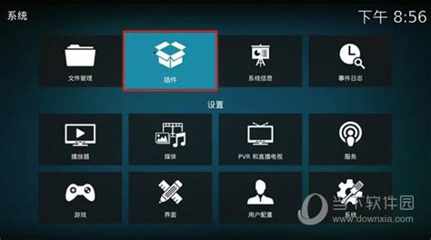 来了来了！北京IPTV今日上线CCTV-16 4K HDR超高清频道-搜狐大视野-搜狐新闻