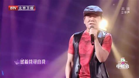 中歌会：赵传重现经典《爱要怎么说出口》，评委直接给出满分_腾讯视频