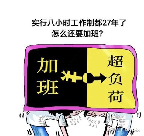 开展“八小时外”监督 湖南省武陵监狱纪委这样做 - 看见湖南频道-华声在线