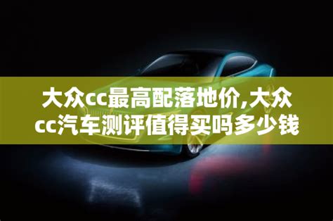 北京二手奥迪A6L 45TFSI 2020款 2.0T 自动 臻选动感型 (国Ⅵ) -第一车网