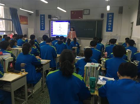 107中学生本教育让课堂火起来 - 生本课堂 - 郑州市第一〇七中学