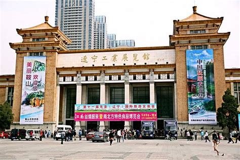 2023辽宁工业展览馆游玩攻略,博物馆二期即将于2013年全运...【去哪儿攻略】