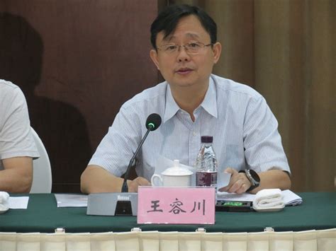 中国民主促进会安徽省委员会
