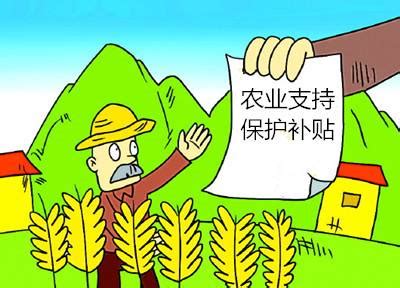 黄山市全面完成2018年农业支持保护补贴发放_安徽频道_凤凰网