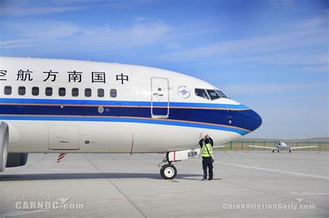 中秋节前南航737执飞乌鲁木齐至富蕴航线（附图）-空运新闻-锦程物流网