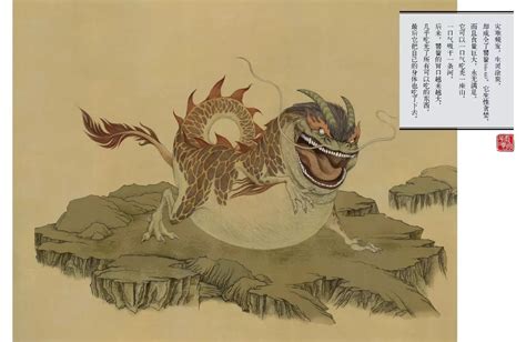 狍鸮狍鸮兽_[标签:标题1]