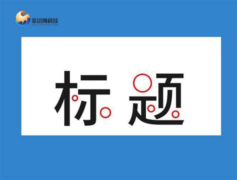 2024新版淘宝开店流程及费用，淘宝开店需要多少钱？