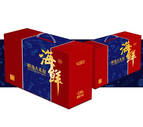 春节坚果礼盒定制 新年伴手礼包装盒 通用年货礼品盒 - 千纸盒