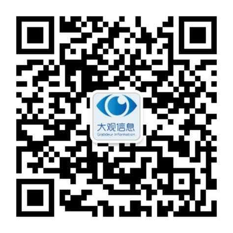 扬州网站建设-扬州网站优化-抖音代运营-抖音营销推广-江苏瑞之捷科技有限公司