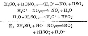 硫酸在有机化学反应中的作用_化学自习室（没有学不到的高中化学知识！）
