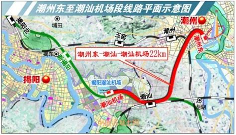 《河南省综合立体交通网规划（2021—2035年）》-北京华安天诚科技有限公司