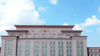 大庆市政务服务中心(办事大厅)