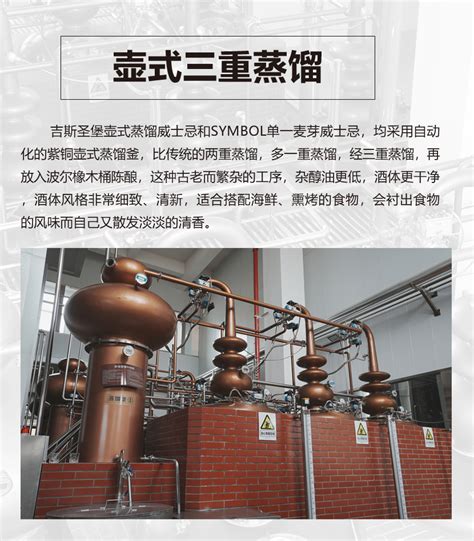 圣卡图古堡干红葡萄酒750ml-福瑞玛（天津）国际贸易有限公司-好酒代理网