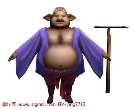Q版猪八戒3D模型_卡通角色_动画角色_3D模型免费下载_摩尔网