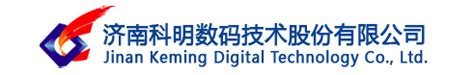 深圳市科悍数码科技有限公司-联系方式
