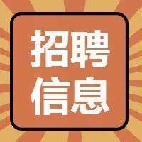 我校举办辽宁丹东优质企业专场招聘会-苏州科技大学新闻网