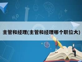 国家公务员考试最受考生欢迎职位大盘点 - 招考信息 - 新湖南