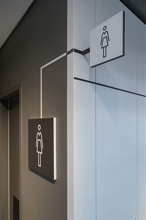 softplan 软件设计 的图像结果